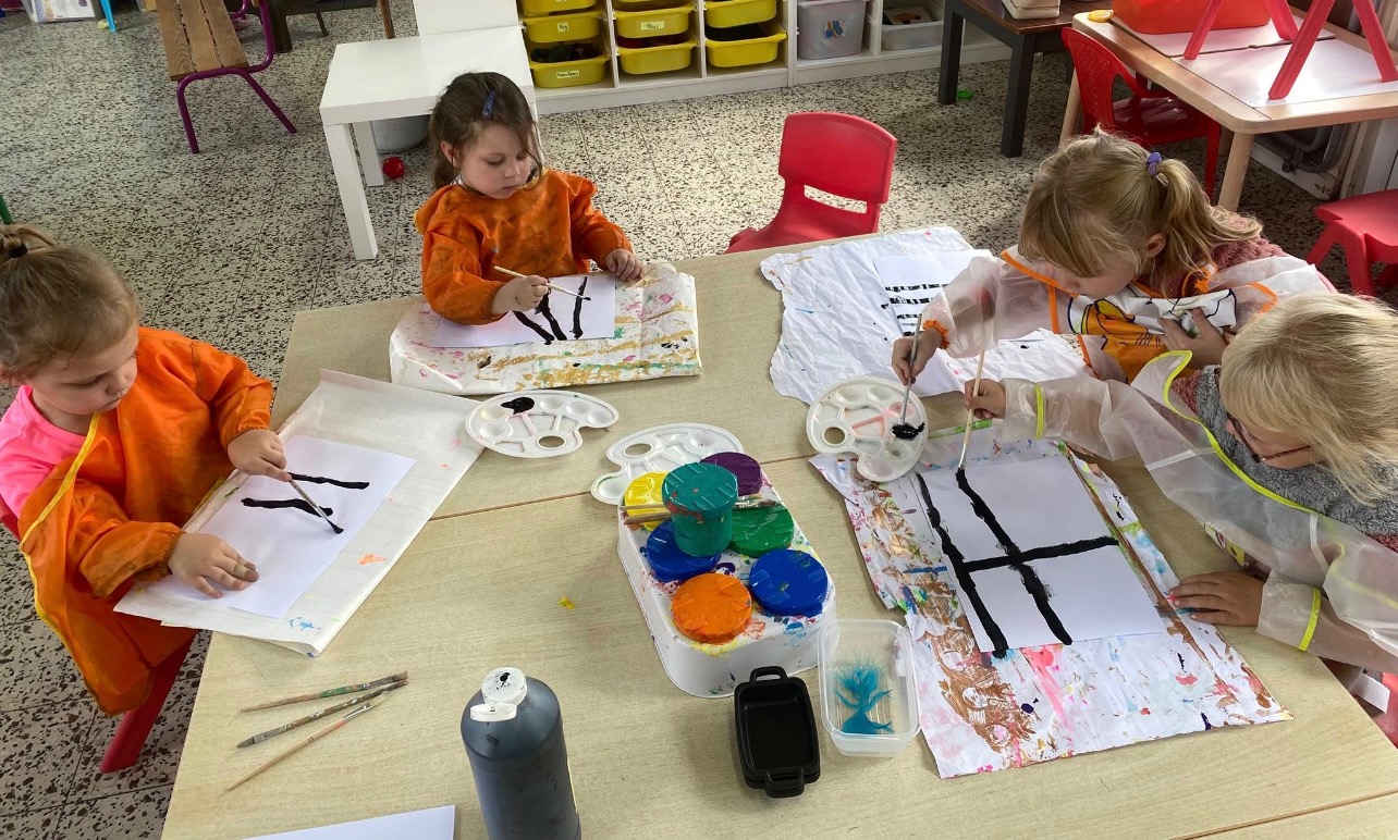 Des lignes, des formes et des couleurs